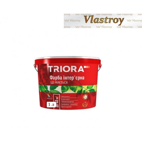 Краска Триора (Triora) для стен интерьерная моющаяся 1л Краска Триора (Triora) для стен интерьерная моющаяся 1л