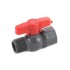 Кран шаровый 3/4x3/4 пластиковый ВН Sinor 1011969