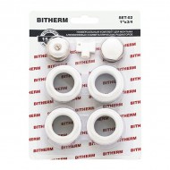 Футорки комплект универсальный 3/4х1 с креплениями BITHERM BT0555