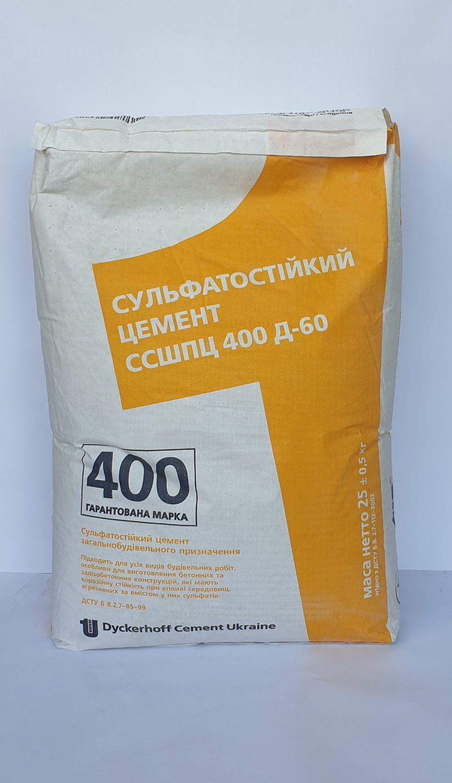 М400. М400 класс цемента. Серебряков цемент м 400. Cement mortar - (Fassadenspachtel), 20 kg Gray.