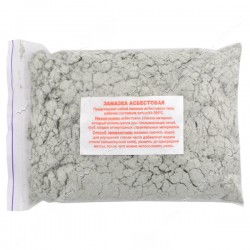 Асбестовая замазка термостойкая фасованная 250гр 712188 Асбестовая замазка термостойкая фасованная 250гр 712188