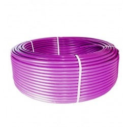 Труба для теплого пола с кислородным барьером 16х2.0 мм Pex-B Evoh KOER Pink KR2852 (KR2853) Труба для теплого пола с кислородным барьером 16х2.0 мм Pex-B Evoh KOER Pink KR2852 (KR2853)