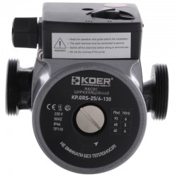 Насос циркуляционный KOER GRS 25-60 130 мм KP0251