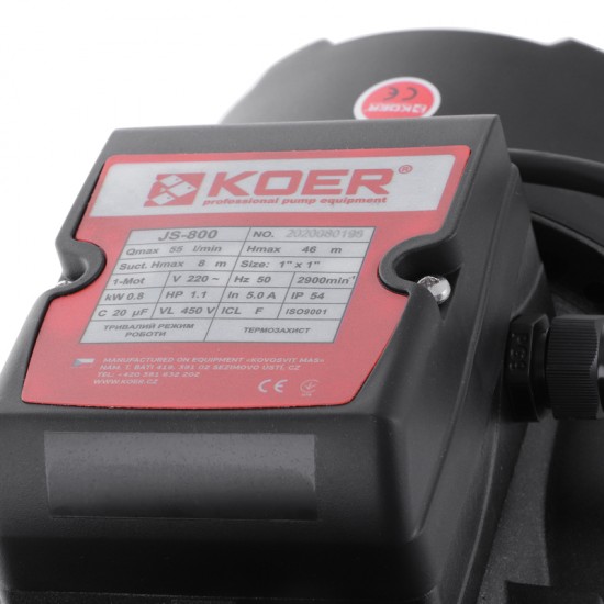 Насос поверхностный самовсасывающий KOER JS-800 800 Вт нержавейка KP2661 Насос поверхностный самовсасывающий KOER JS-800 800 Вт нержавейка KP2661