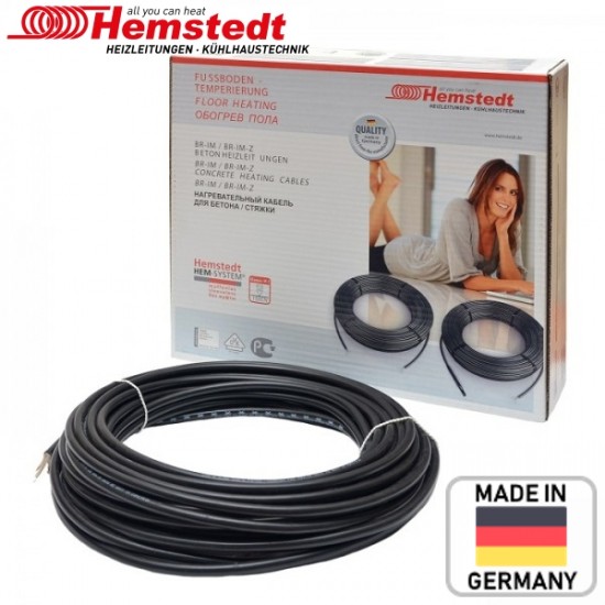 Двужильный кабель нагревательный Hemstedt BR-IM 1000W 58м теплый пол