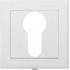 Дверной фиксатор МВМ E8 White