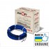 Одножильный кабель PROFI THERM Eko плюс 23 770 Вт