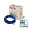 Одножильный кабель PROFI THERM Eko плюс 23 1325 Вт
