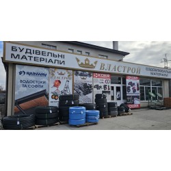 Труба полиэтиленовая для питьевой воды ПВД 40х2.8 мм 10 Атм АКВА 66936 Труба полиэтиленовая для питьевой воды ПВД 40х2.8 мм 10 Атм АКВА 66936