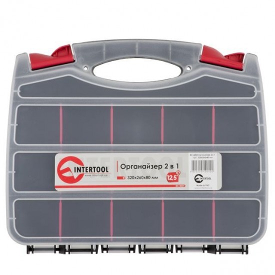 Органайзер 2в1 320х260х80 мм Intertool BX-4004
