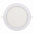 Светодиодный светильник врезной белый круглый SMD LED 24Вт 6400K Horoz 056-003-0024 Slim-24