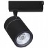 Светодиодный светильник трековый 35W 4200К черный COB LED Horoz Dublin Black 018-018-0035