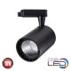 Светодиодный светильник трековый 10W 4200К черный COB LED Horoz Lyon-10 Black 018-020-0010