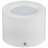 Светодиодный светильник накладной белый 5W 4200K SMD LED Horoz Sandra-5 016-043-0005