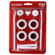 Футорки комплект универсальный 3/4х1 KOER без креплений KR1562