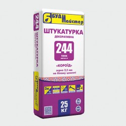 Штукатурка короед Будмастер ТИНК-244 зерно 2,5 мм белая 25кг Штукатурка короед Будмастер ТИНК-244 зерно 2,5 мм белая 25кг