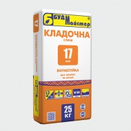 Огнеупорная смесь Будмастер М-17 25 кг