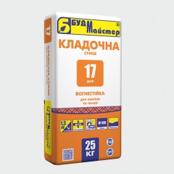 Огнеупорная смесь Будмастер М-17 25 кг Огнеупорная смесь Будмастер М-17 25 кг