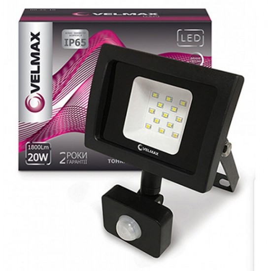 Прожектор светодиодный LED Velmax с датчиком движения 20 W 6200K 230V 26-14-20