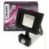 Прожектор светодиодный LED Velmax с датчиком движения 20 W 6200K 230V 26-14-20