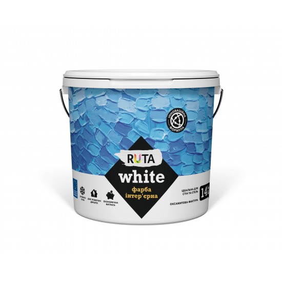Интерьерная краска RUTA White для стен и потолков 1.4 кг