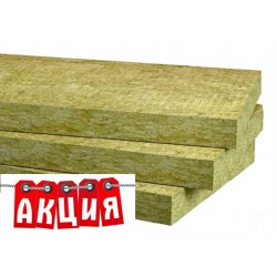 Минеральная вата Технониколь Роклайт 30 кг/м.куб Лист 1200х600х50 мм