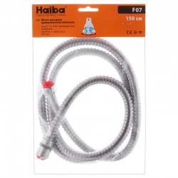 Шланг для душа HAIBA армированный нейлоном 150см HO0021 Шланг для душа HAIBA армированный нейлоном 150см HO0021