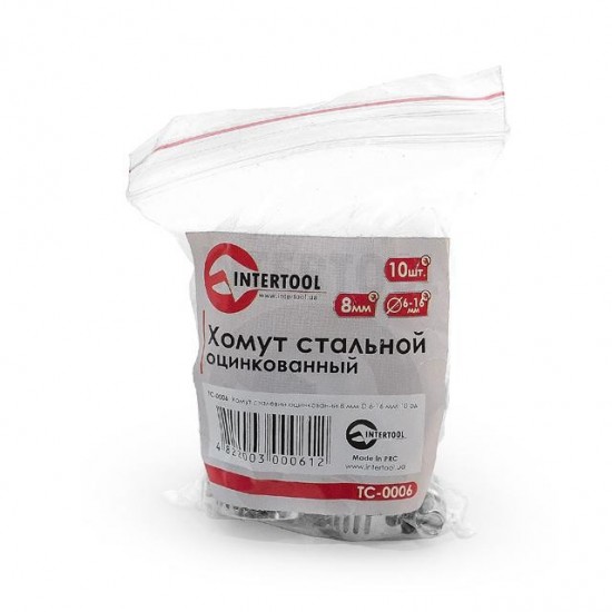 Хомут стальной оцинкованный 8 мм D 6-16 мм Intertool TC-0006