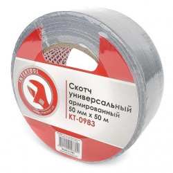 Скотч армированный 50ммх50мx52мкм Intertool KT-0983