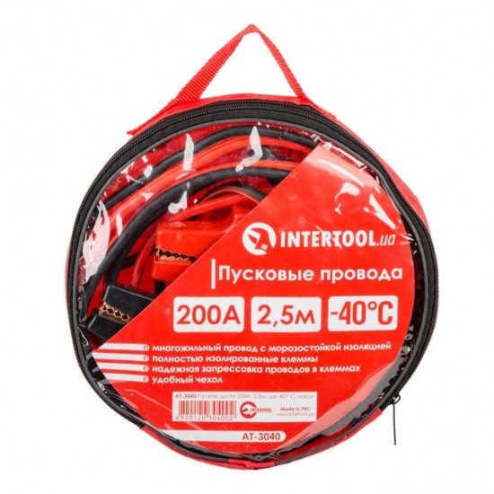 Пусковые провода 200А 2.5м до -40 С в чехле Intertool AT-3040