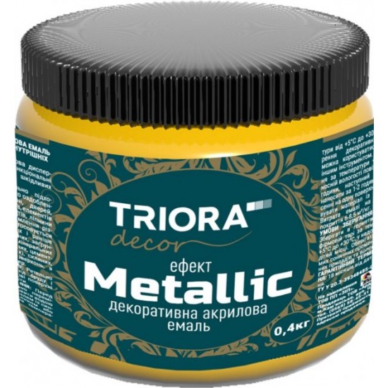 Эмаль декоративная акриловая TRIORA светлое зололто 0.1 кг 926