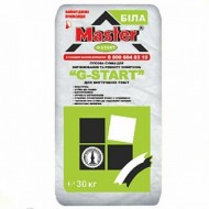 Штукатурка стартовая Мастер  (Master G-Start) 30 кг