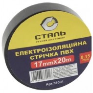 Изолента ПВХ  черная 0.15х17 мм 20 м Сталь 69921