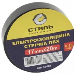 Изолента ПВХ черная 0.15х17 мм 20 м Сталь 69921 Изолента ПВХ черная 0.15х17 мм 20 м Сталь 69921