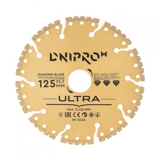 Диск отрезной алмазный мультирез 125х22.2мм ULTRA 1919262