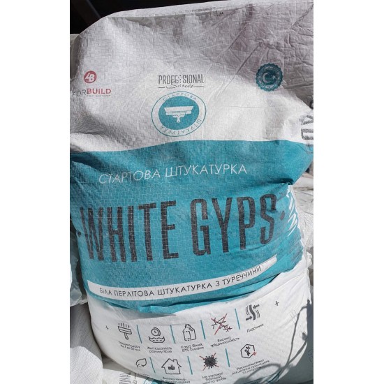 Штукатурка гипсовая WHITE GYPS стартовая 25 кг