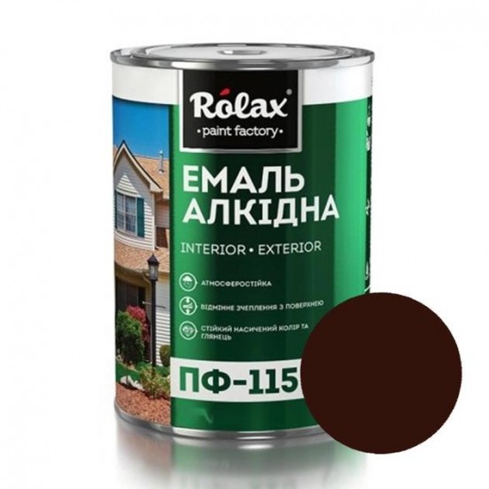 Эмаль алкидная Ролакс ПФ-115 темный шоколад 2.8 кг 529