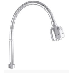 Излив для кухни рефлекторный ZERIX ZX3002 Излив для кухни рефлекторный ZERIX ZX3002