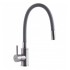 Излив для смесителя SUS-011 REFLECTOR GRAY CH0342