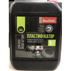 Пластификатор BauGold универсальный для бетонных и цементных растворов 10 л