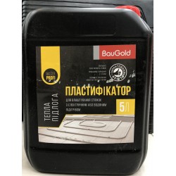 Пластификатор для теплого пола BauGold 1л