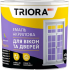 Эмаль акриловая для окон и дверей TRIORA белая 0.75 л
