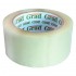 Скотч Grad 45х300м 8401065