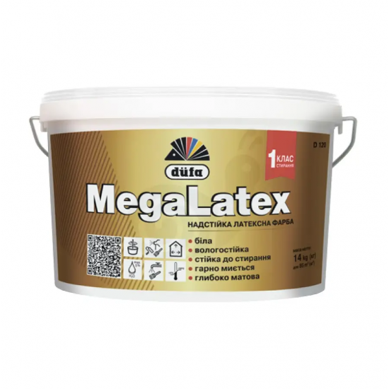 Краска Dufa MegaLatex D120 латексная для внутренних работ 14кг