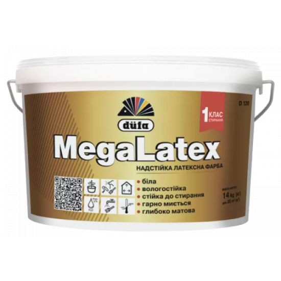 Краска Dufa MegaLatex D120 латексная для внутренних работ 1.4кг