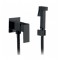 Смеситель настенный с гигиеническим душем HAIBA KUBUS 002 INNER GRAPHITE HB4003