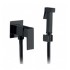 Смеситель настенный с гигиеническим душем HAIBA KUBUS 002 INNER GRAPHITE HB4003