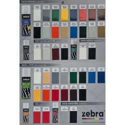 Краска аэрозольная акриловая 400 мл ZEBRA 138 RAL 7035 светло-серая Краска аэрозольная акриловая 400 мл ZEBRA 138 RAL 7035 светло-серая