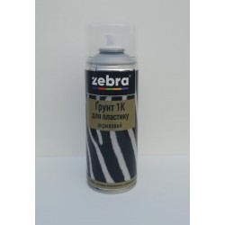 Грунт спрей К1 по пластику акриловый 400мл ZEBRA Грунт спрей К1 по пластику акриловый 400мл ZEBRA