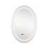 Зеркало LED (подсветка часы антизапотивание) MIXXUS PLAIN MV 02-50x70 MI6010